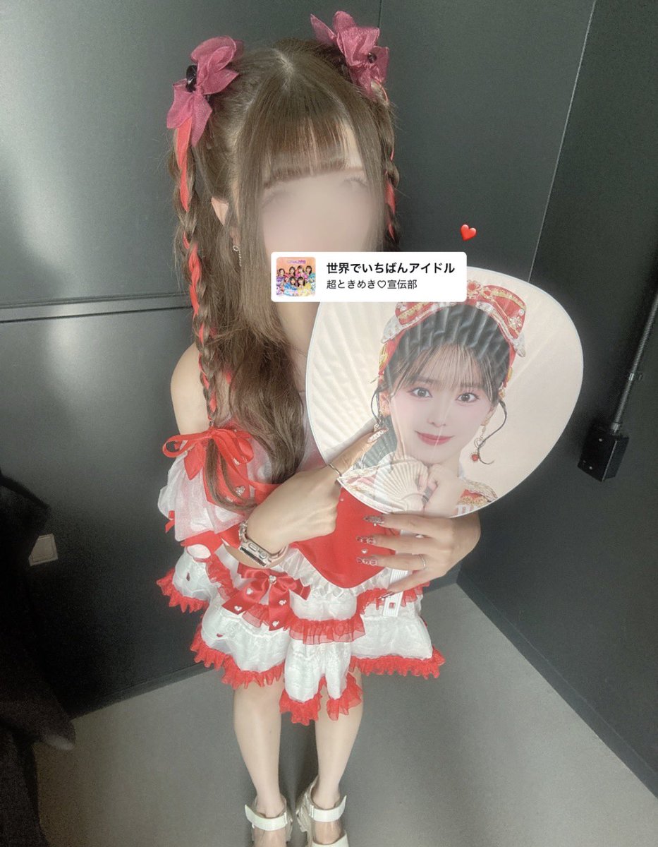 __pitoka__'s tweet photo. ひとかちゃんが世界でいちばん
-  ̗̀ アイドルだよ(🫵🏻 ᴖ ̫ ᴖ)🎶  ̖́- https://t.co/b8EUOAjRgy