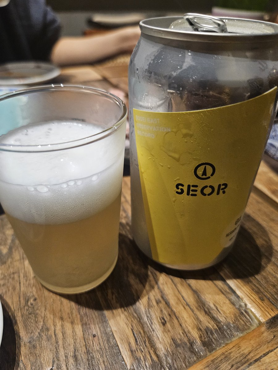 terayamasi's tweet photo. 紅茶の焼酎エモティ、紅茶の香りすごい！
創成川イーストの企画クラフトビ、香り豊か〜
クラーケン、甘いラムってソーダ割りするだけで美味い！！ https://t.co/7lViHg2ZH9