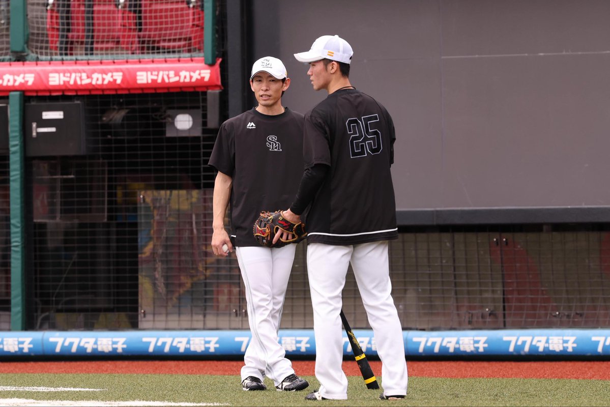 takafullc2's tweet photo. 【スタメン】
9月20日vs楽天 @ 楽天モバイル最強パーク

1右 柳町達
2指 柳田悠岐
3捕 山本祐大
4三 栗原陵矢
5一 山川穂高
6二 今宮健太
7中 川村友斗
8左 緒方理貢
9遊 庄子雄大
投 大津亮介

#sbhawks #鷹フル https://t.co/DN4oRKnchh