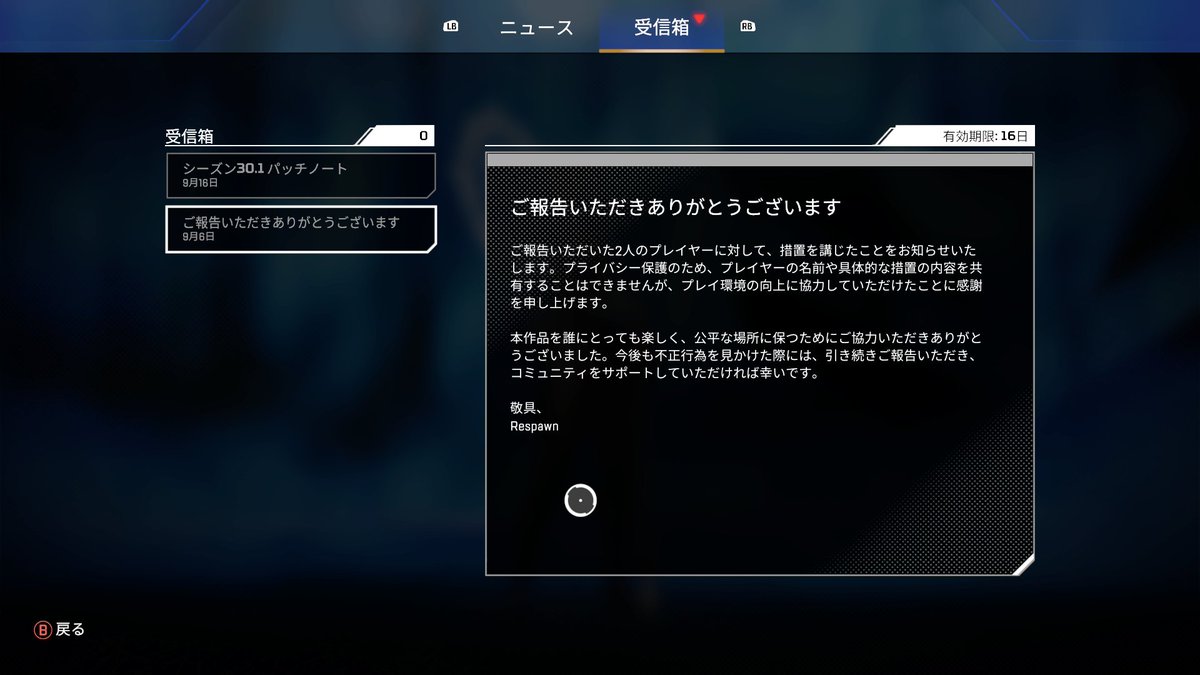 Tel1014's tweet photo. 俺を大キャリーしてくれたスマーフがBANくらってる https://t.co/pOMZaM2L8D