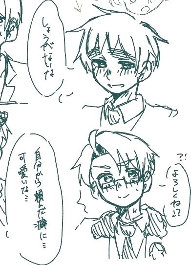 c1KXXcEHae49596's tweet photo. 絵チャ産のえいべいー！！😘
楽しかったー！！🥹💖またしましょ🥹 https://t.co/XiRPyRmaVj