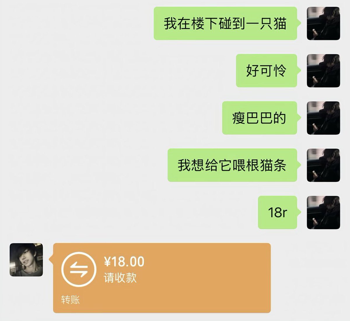 YunJiu's tweet photo. https://t.co/oXXLVkIDXB
