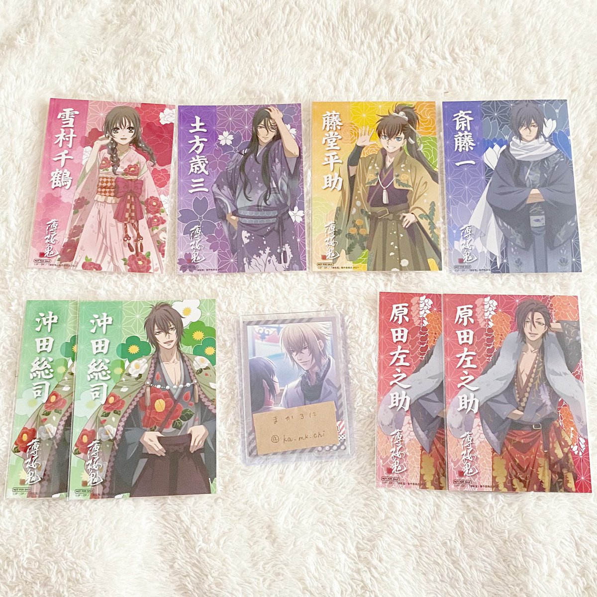ka_mk_chi's tweet photo. 「 交換 」 薄桜鬼 Premiumshop

グリッター缶バッジ、チェキ風カード、店舗入店特典 ( 画像参照 )

求 : 風間 千景 

譲 : 雪村千鶴、土方歳三、沖田総司、斎藤一、藤堂平助、原田左之助

纏めての方優先させて頂きます(⁎ᴗ͈ˬᴗ͈⁎) https://t.co/Lkxt0zsCqd