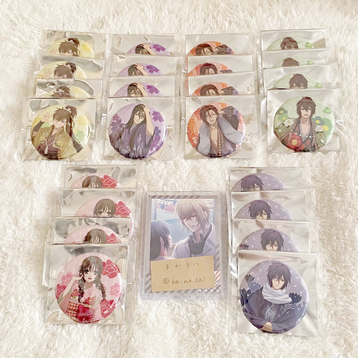 ka_mk_chi's tweet photo. 「 交換 」 薄桜鬼 Premiumshop

グリッター缶バッジ、チェキ風カード、店舗入店特典 ( 画像参照 )

求 : 風間 千景 

譲 : 雪村千鶴、土方歳三、沖田総司、斎藤一、藤堂平助、原田左之助

纏めての方優先させて頂きます(⁎ᴗ͈ˬᴗ͈⁎) https://t.co/Lkxt0zsCqd