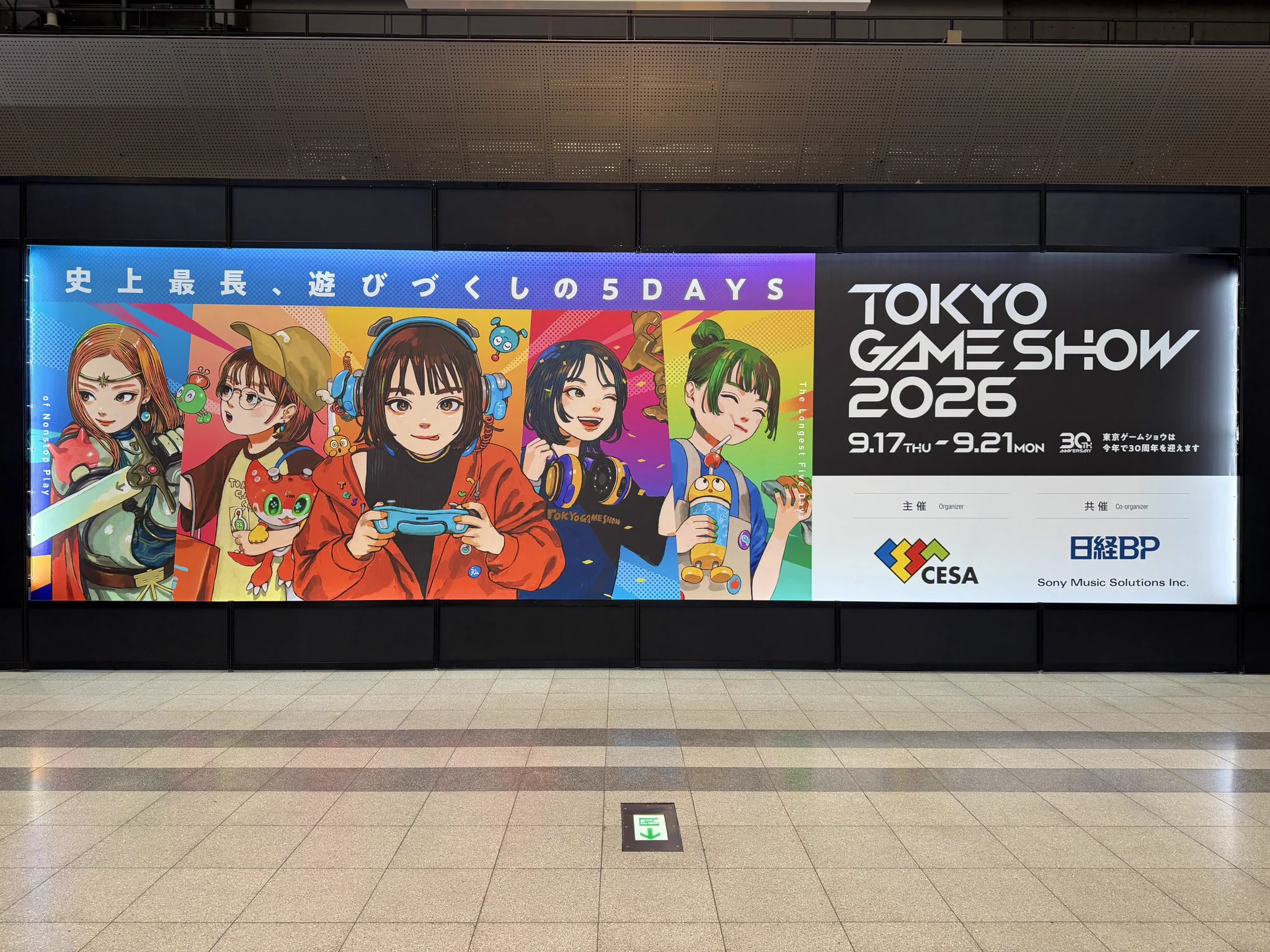 KiKi嬢 (@Sail_ofhope) / X