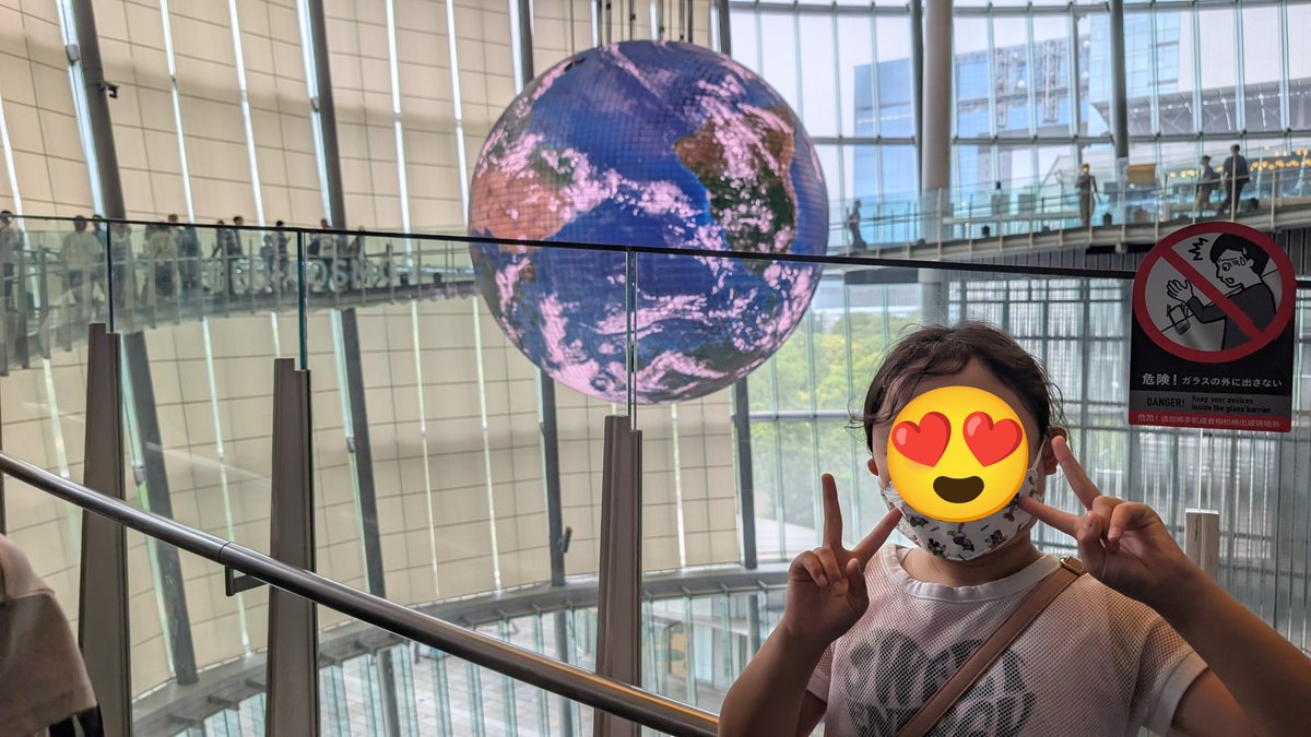 masatan_poke's tweet photo. 久しぶりに日本科学未来館来ました🌏
思ってたより大人も楽しかった💯 https://t.co/lbvwGncuSc