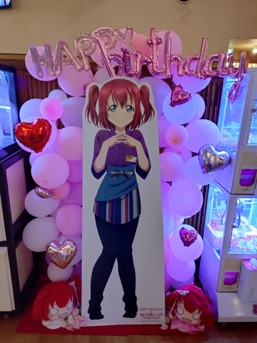 joylandzabun's tweet photo. 明日9/21は #黒澤ルビィ 誕生日🎊 https://t.co/hbPInhTVB7