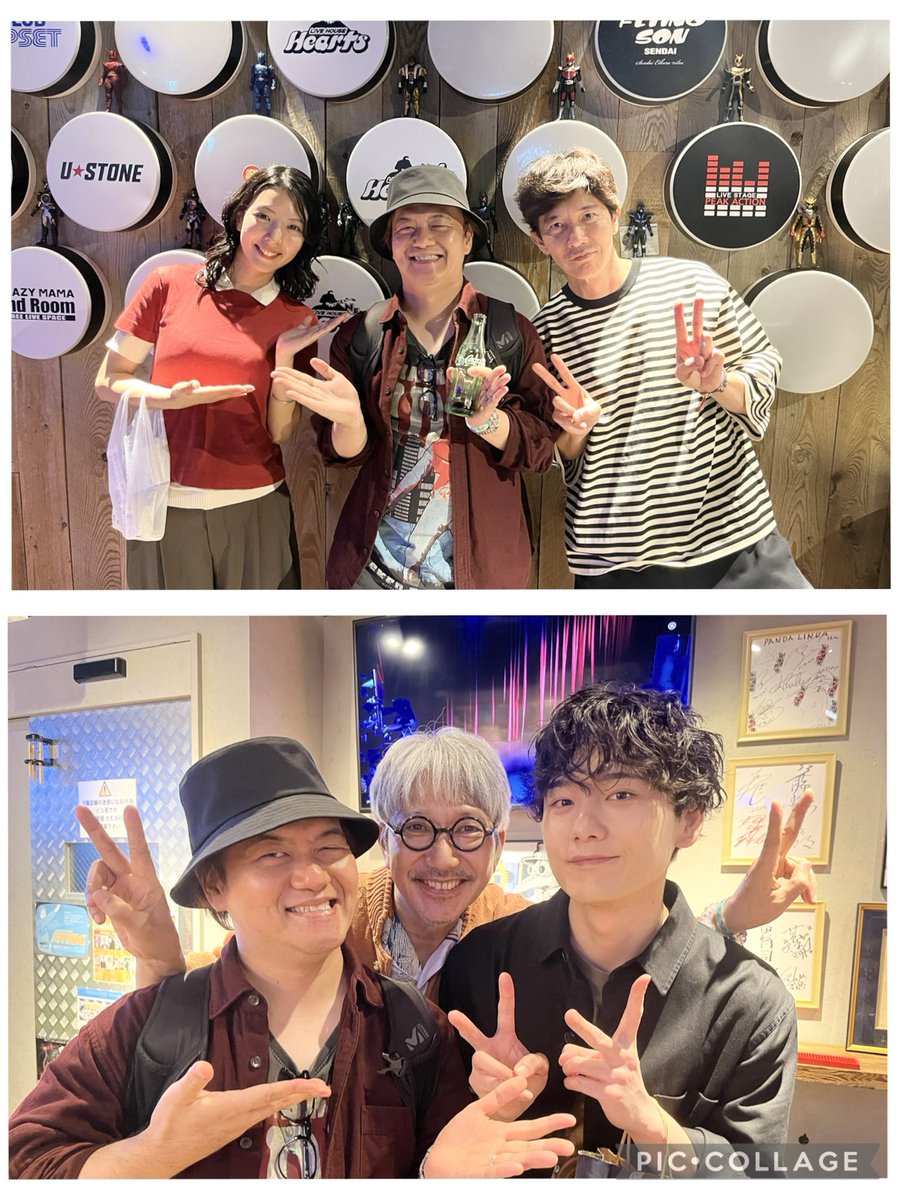 yusakugodkanno's tweet photo. 高熱ダウンで投稿しそびれてましたが、
1週間前に劇団チリ即興公演『新宿で逢いましょう』観に行かせて頂きました！
アドリブのお芝居で物語を紡いでいくの凄かった！！
めっちゃ笑った

舞台『三人の父親』でご一緒した小川夏鈴さん、森岡豊さん、水石亜飛夢さん、吉満寛人さんにもお会いできて嬉✨️ https://t.co/JV3a6J3Zb1