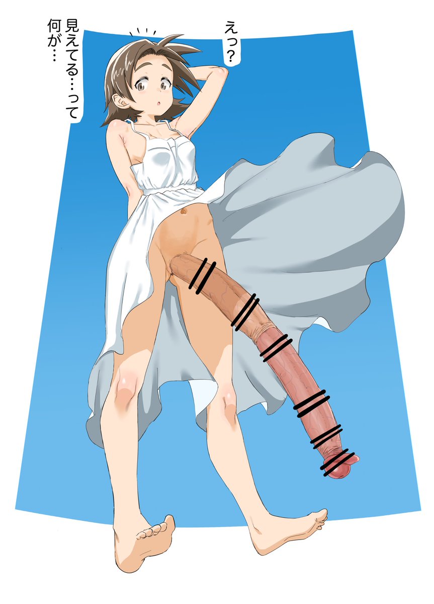 Dying_Cricket's tweet photo. 死にそーなコオロギまた凍結しました…😭
主にクソデカチンポな女の子や少年を描いてる者です
知ってる方はよろしければ再フォロー、知らない方も気に入って頂けたらフォローお願いします https://t.co/KCKxnbiX1V