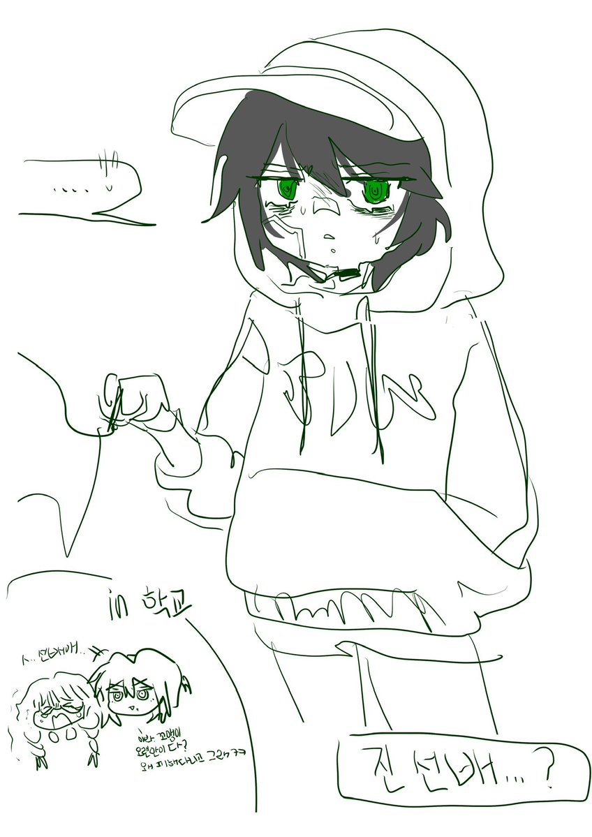 Mandy_Miy0's tweet photo. #OC

진이 AU 모아보기 ///
무려 하이틴 세계관
근데 이제 아시아계 고스족 문제아 st인… https://t.co/CXF1G5Tf4A
