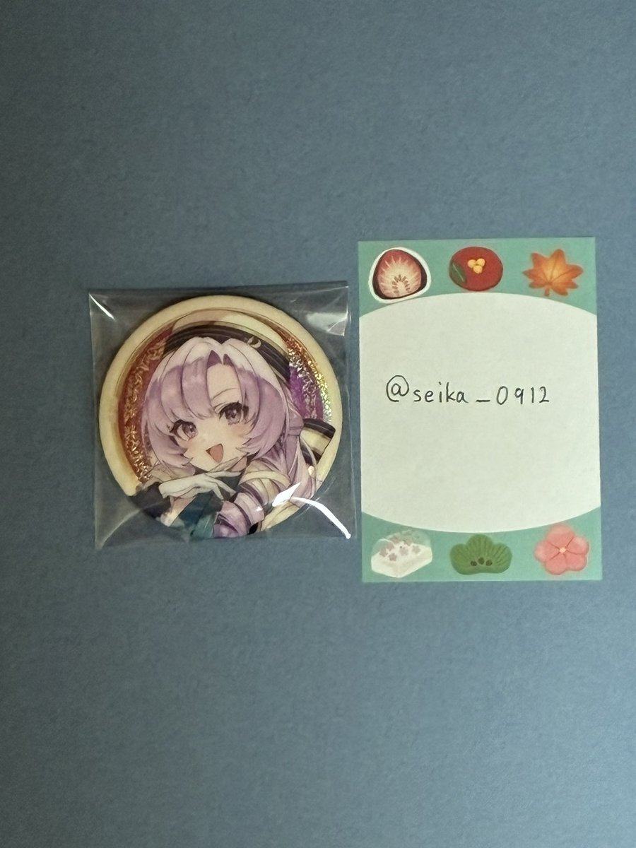 seika_0912's tweet photo. @ouka_1128 はじめまして。こんにちは。検索からのお声がけ失礼いたします。

画像🩵(お写真お借りいたします)とこちらの添付いたしましたものを1:1の郵送にて交換していただくことは可能でしょうか？
また、画像3枚目のもの2点を買取させていただくことは可能でしょうか？

ご検討の程よろしくお願いいたします！ https://t.co/5h6X9OGvPt