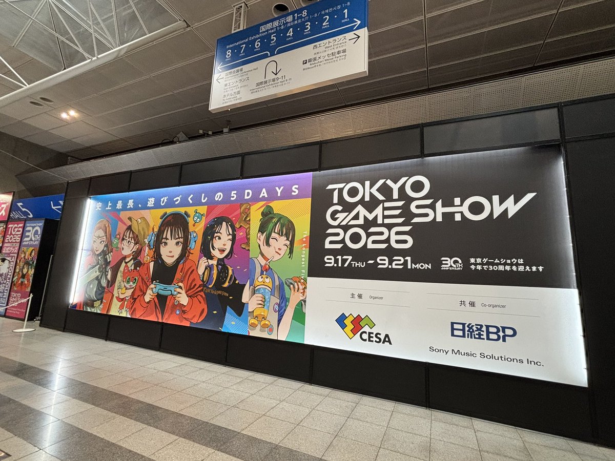 doumu9040's tweet photo. TGSきました！！！リンバスのブースかなり広い上に展示がかっこいい！！ https://t.co/YXOU1mU12C