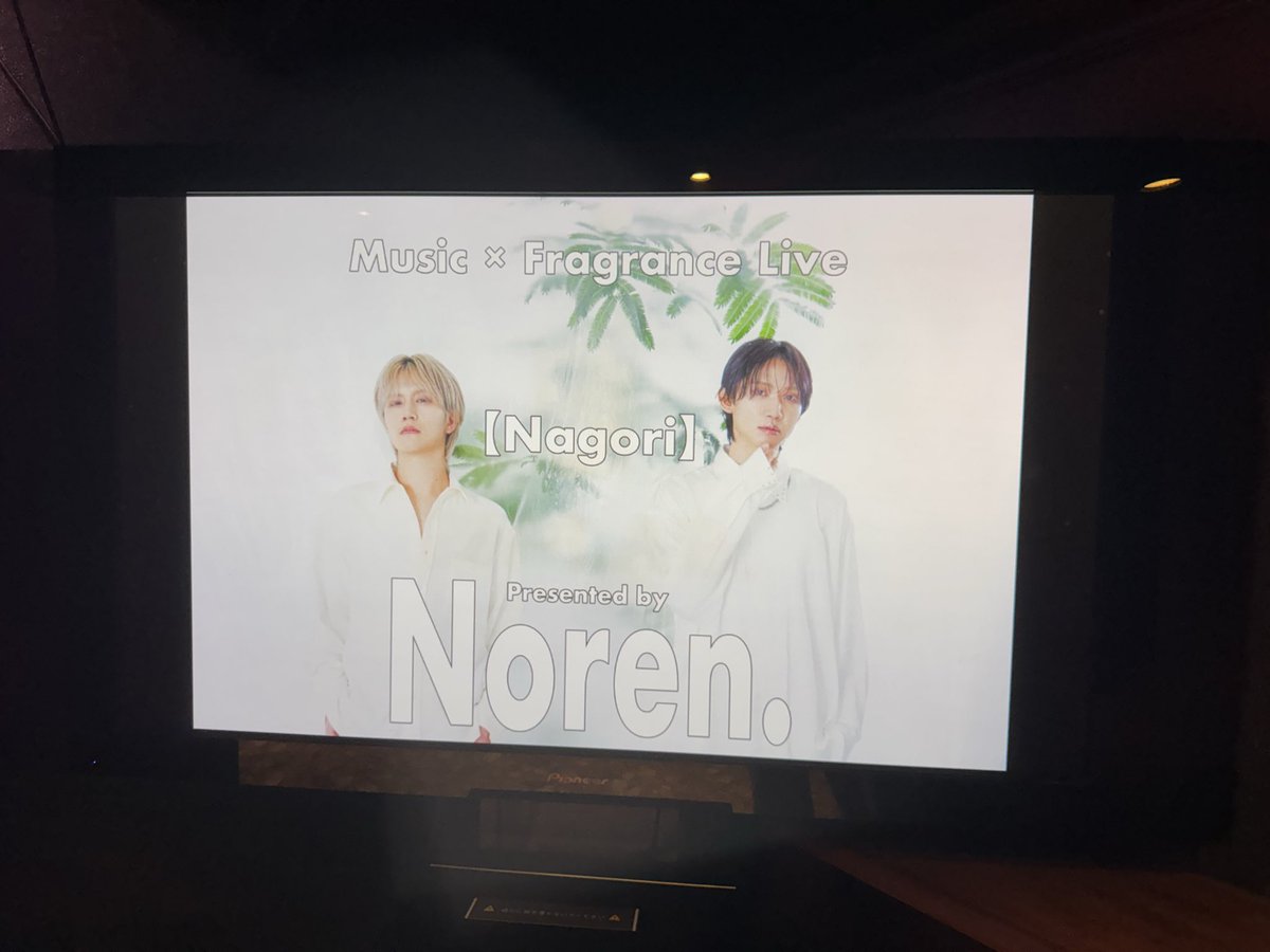 Noren_project01's tweet photo. 本日は Noren.「Nagori」in 京都！！

お気をつけてお越しくださいませ✨

#Noren https://t.co/g5f5f4H1Lb