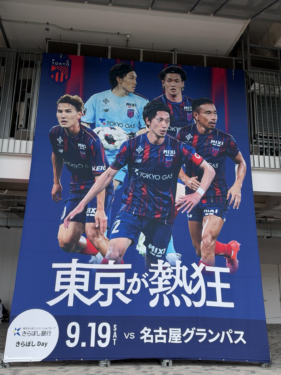 12sai04's tweet photo. 昨日！ https://t.co/S4AWZFq14v