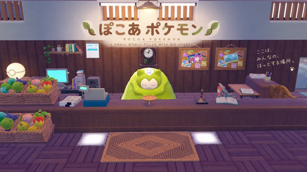 Nen_Neko25's tweet photo. 温泉施設作ったの乗せておきます♨️

#ぽこあポケモン
#Pokopia https://t.co/5ZFH32Zdl1