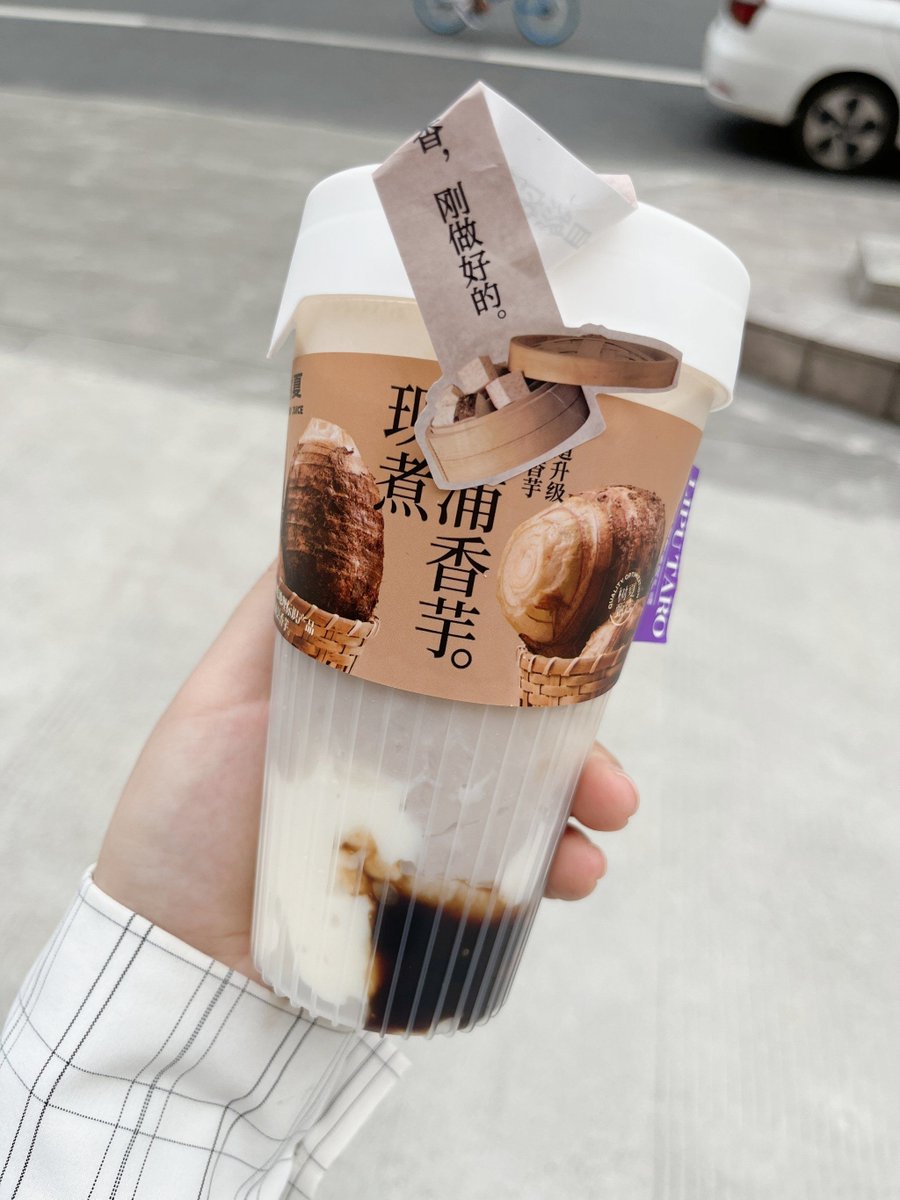 WillodeanPl9re's tweet photo. Just found the BEST hidden gem boba shop in downtown! Creamy taro milk tea with chewy pearls hit DIFFERENT—will be coming back daily https://t.co/lcVaJvTzia