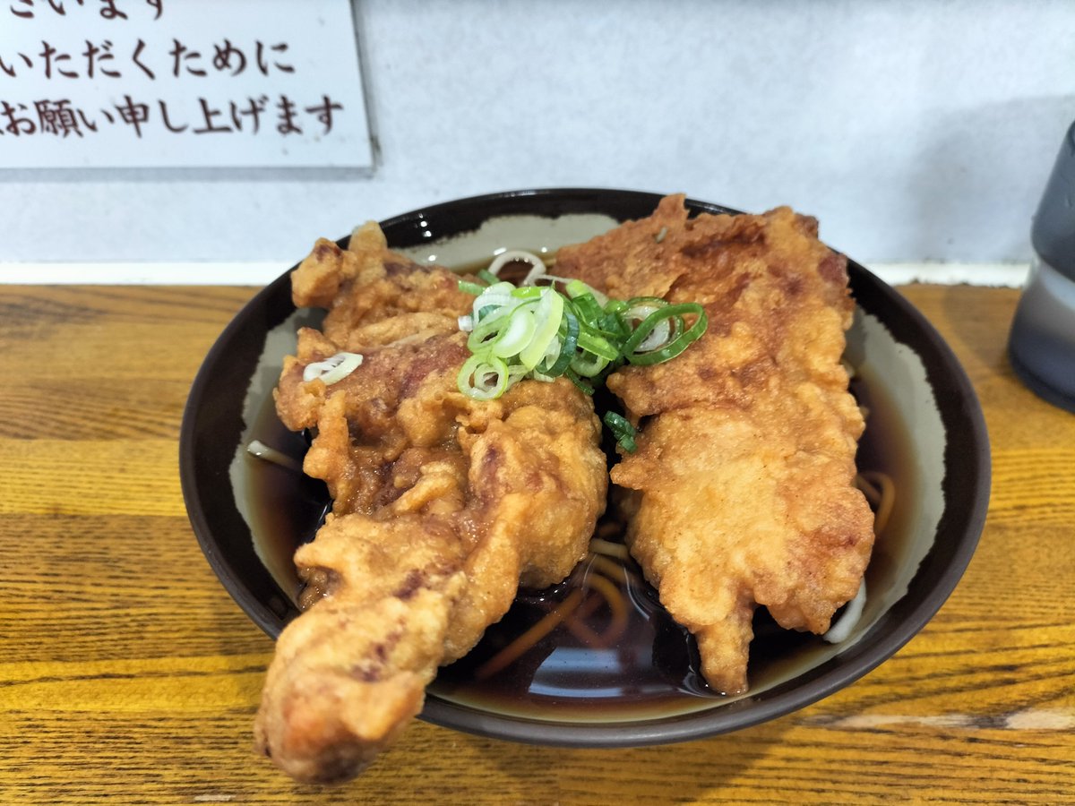 JH1MHD's tweet photo. 久しぶりに我孫子駅にて😋 https://t.co/uEeiebOd1i