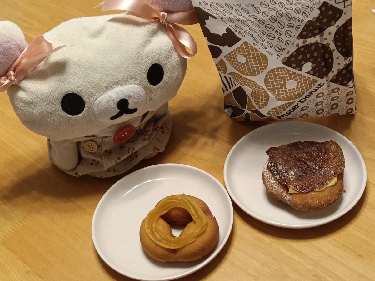iam_kuutyan's tweet photo. ドーナツまくまく🍩
秋を感じました🍠

#コリラックマ https://t.co/s5PpHSFqrS