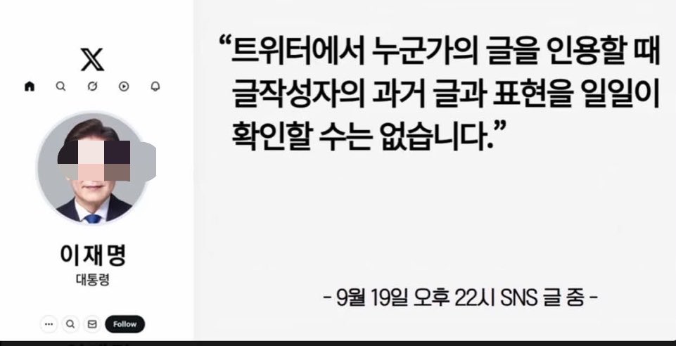 c584637's tweet photo. [짤줍] 이놈아는 왜 매일 거짓말을 하는걸까?🤔🤔🤔 https://t.co/EyxwzkgbDc