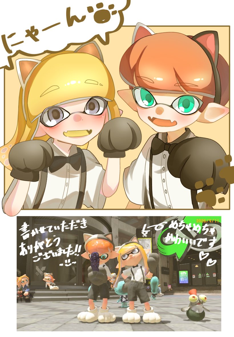 ra_1nu's tweet photo. @3oio4v さんへ
やっと1つ目ができたーーー！！！😭
ギアのセンスが良すぎて描いてて楽しすぎました！！！💕💕
ありがとうございました！🫶
⚠︎︎解釈違いだったらすみません💦 https://t.co/KwYc7dku4e
