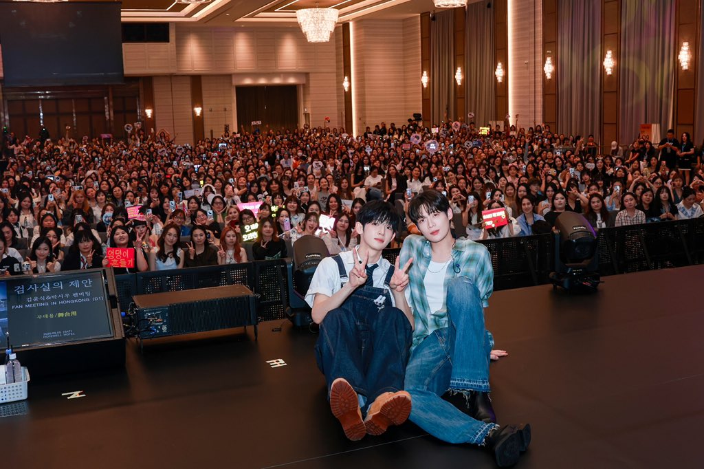 salmonent666's tweet photo. 金允植 &amp; 朴時宇 香港雙人見面會

📸香港站｜圓滿收官
謝謝所有到場粉絲的熱忱陪伴，所有美好瞬間，就此存檔。

#金允植 #朴時宇 #TheProsecutorsProposal #김윤식 #박시우 https://t.co/vcD1YqRZHo