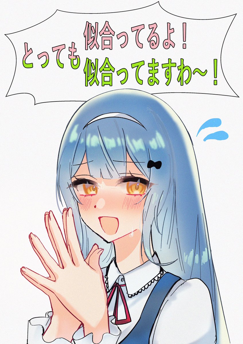 nw5oj's tweet photo. 「流石に少し、恥ずかしいですね…！」のシェリー https://t.co/EjclPUNsu7