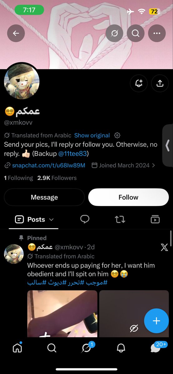 rak0ll's tweet photo. اخو القحبه منتحل رجولي https://t.co/bfJOEUmOZR