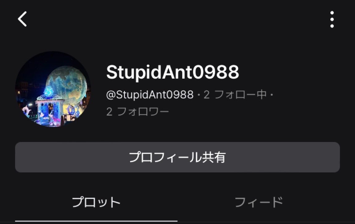 07lplam's tweet photo. ⚠︎注意喚起⚠︎

AIチャットアプリ、「zeta」で私が描いたFAをAIに読み込ませたAIイラストを使用している方がいるとの報告を受けました。
当方イラストの使用及び、AI学習などは一切禁止しております。
通報のご協力をお願い致します。

ツリーに続きます。
↓ ↓ ↓ https://t.co/E7B75kopDs