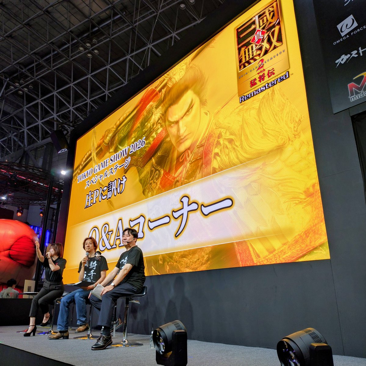 s_sangokumusou's tweet photo. 『真・三國無双２ with 猛将伝 Remastered』  
#TGS2026 出展情報

急な日程変更や悪天候の中、大変多くの方にご観覧およびご視聴いただき、誠にありがとうございました。体験版を9/24(木)に配信することも発表させていただきました。ぜひプレイしてみてください。

https://t.co/3q8vz10mC9
#三無双 #三無双2R #KTGS2026