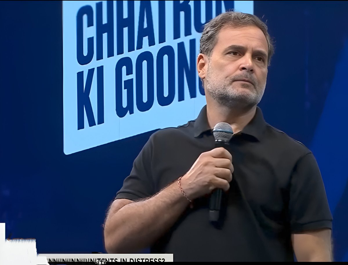DharmaShield's tweet photo. Will you vote for Rahul Gandi In 2029 Elections?

• Yes 
• No

( 💬 WHY ) https://t.co/qeoX1YzYy9