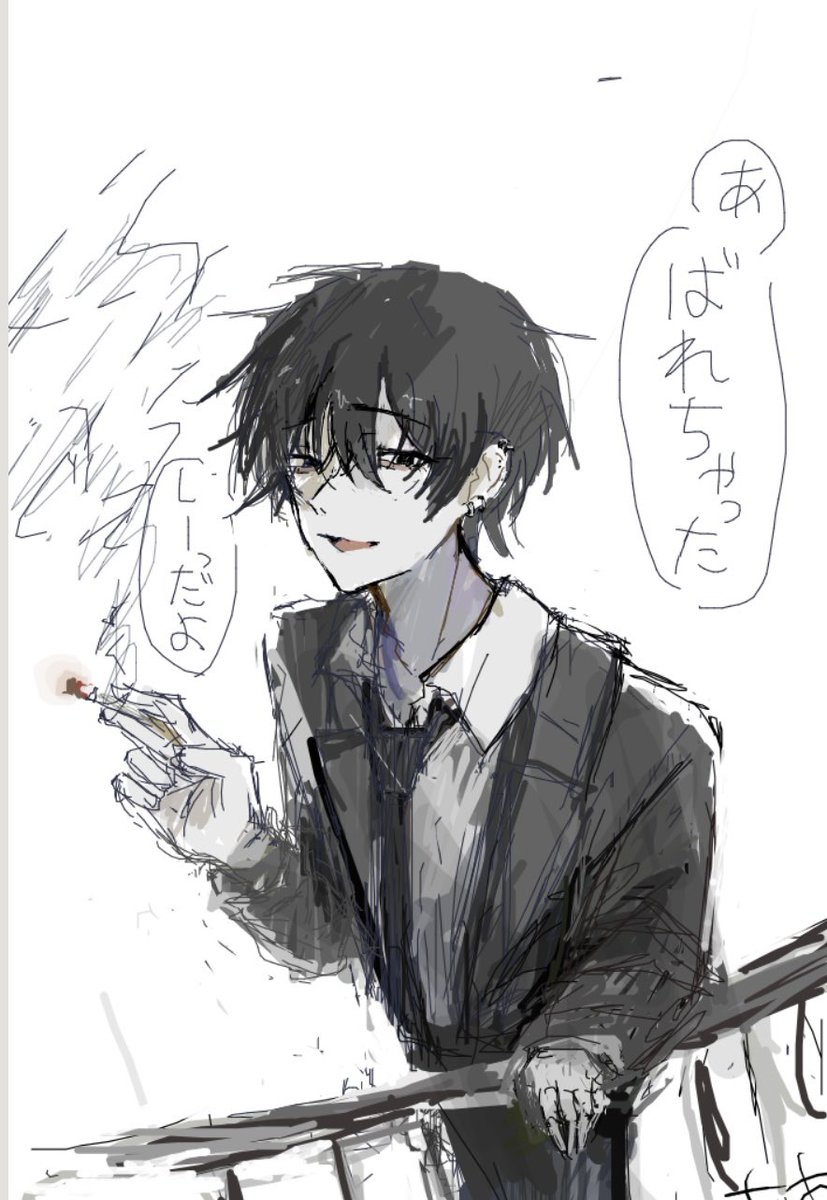 15MILKnome's tweet photo. 絵チャの伊織 https://t.co/LhKaN7S8n2