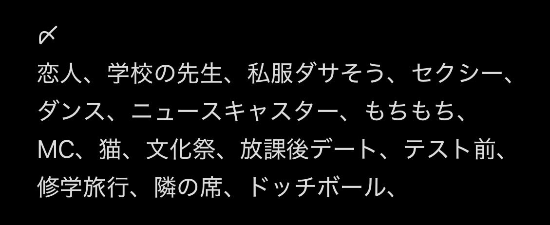 aoj2pn2's tweet photo. Myojo ジュニア大賞 枠交換

【求】天然
【譲】画像以外

10冊購入予定。枠の買取もお声かけいただけますと幸いです。
仮約束できる方いましたらDMまでご連絡お願いいたします。
約束済みで漏れありましたらお声掛け下さい
#ジュニア大賞枠交換 #ジュニア大賞 #Jr大賞枠交換 #Jr大賞 https://t.co/xyPz2htUBQ