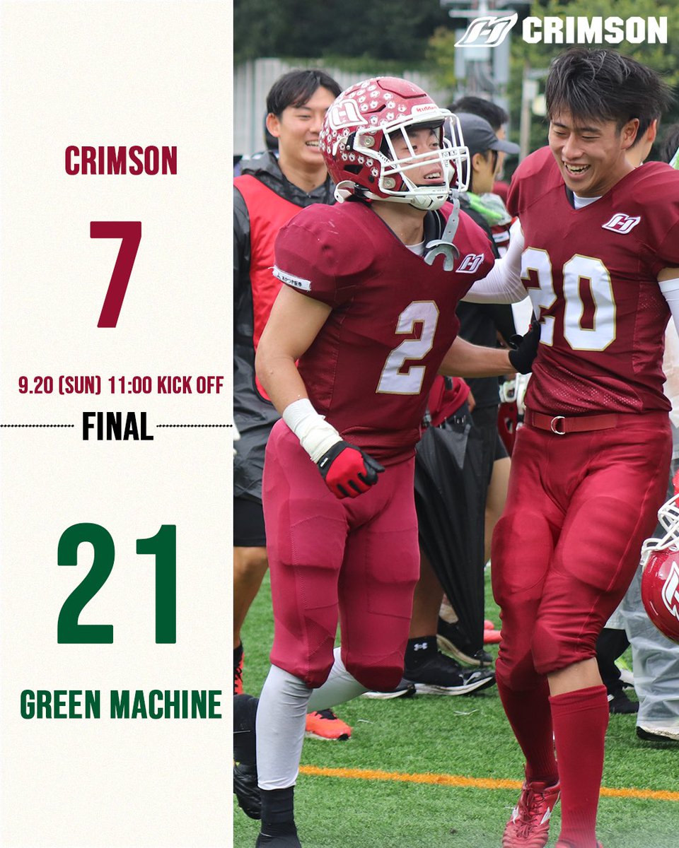 HUcrimson's tweet photo. 【試合速報（9/20専修大学戦）】
本日の専修大学戦は、7-21で敗北いたしました。
スタンドまたはオンラインでの応援ありがとうございました。
次戦は、10/3(土)17:00キックオフ 横浜国立大学戦です。

今後とも熱い応援をよろしくお願いいたします。 https://t.co/oyyJapfUt9