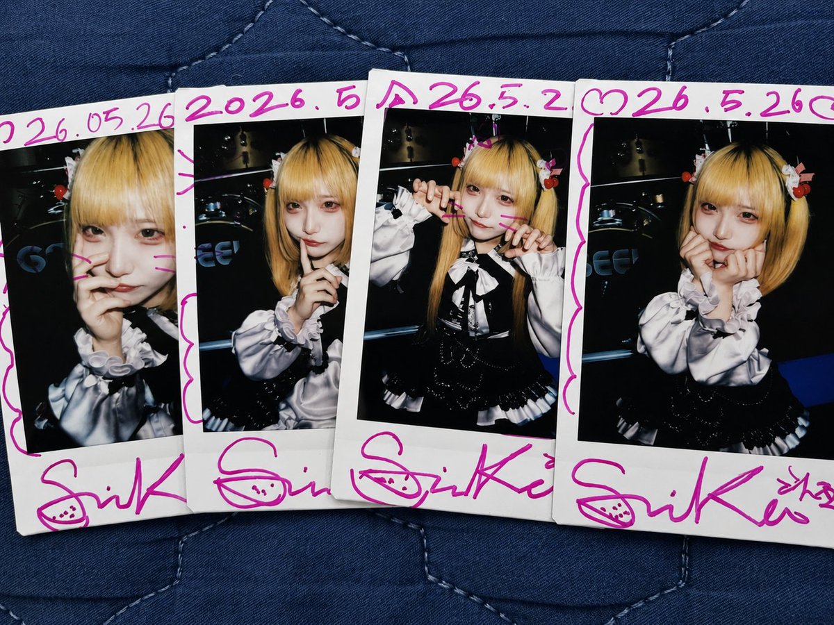 24512134_'s tweet photo. #すいかわいいじゃん https://t.co/KAMgUESrLQ