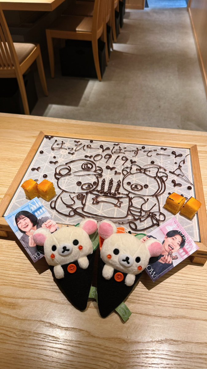 yndxy3's tweet photo. プレートがかわいいお寿司屋さん🍣♡
お寿司も全部美味しくて大満足( ߹ㅅ߹ )♥ https://t.co/05w9KEd7w8
