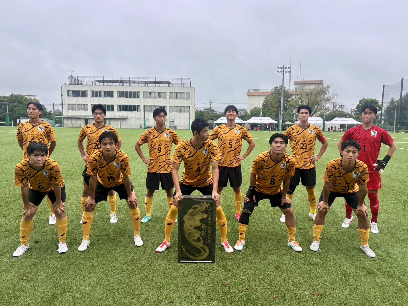 東海大学付属高輪台高等学校サッカー部〈公式〉 on X: 