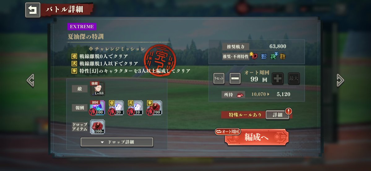 dwsuy's tweet photo. ？
#ファンパレ https://t.co/Jse0zGMZzQ