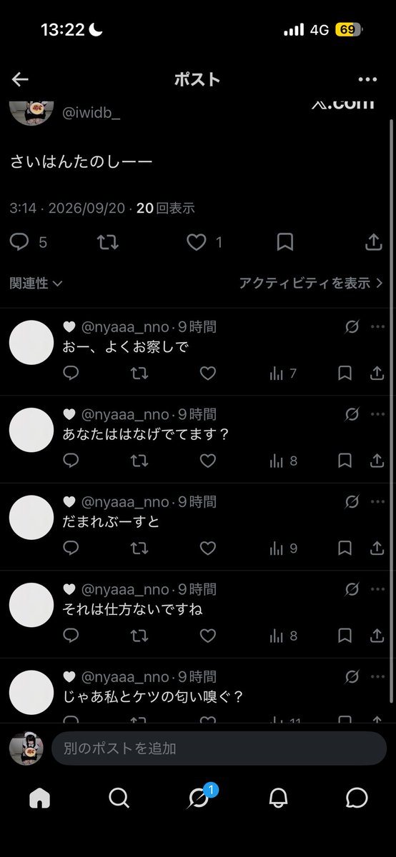 iwidb_'s tweet photo. @nyaaa_nno 俺もこんな人見覚えないけど？？ https://t.co/p6E3YCJBX1