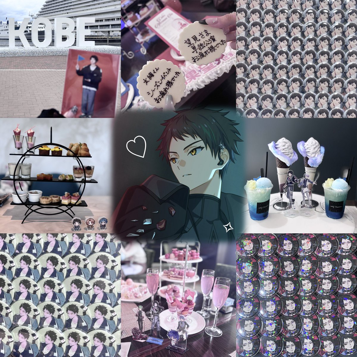 1ov3ns's tweet photo. (^ ω ^) ╯⭐️ https://t.co/IiDtQ2jX7f https://t.co/shRWPwD359
