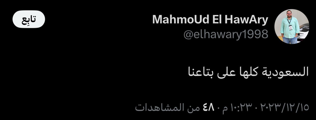 ksa_90x's tweet photo. مقيم مصري يعمل مهندس مدني، يسيء للوطن،، https://t.co/c5M3Xsiin2
