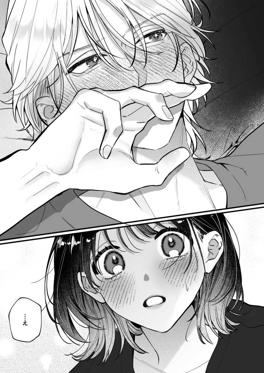 mileiyu_ginga's tweet photo. https://t.co/EjP1N44pZR