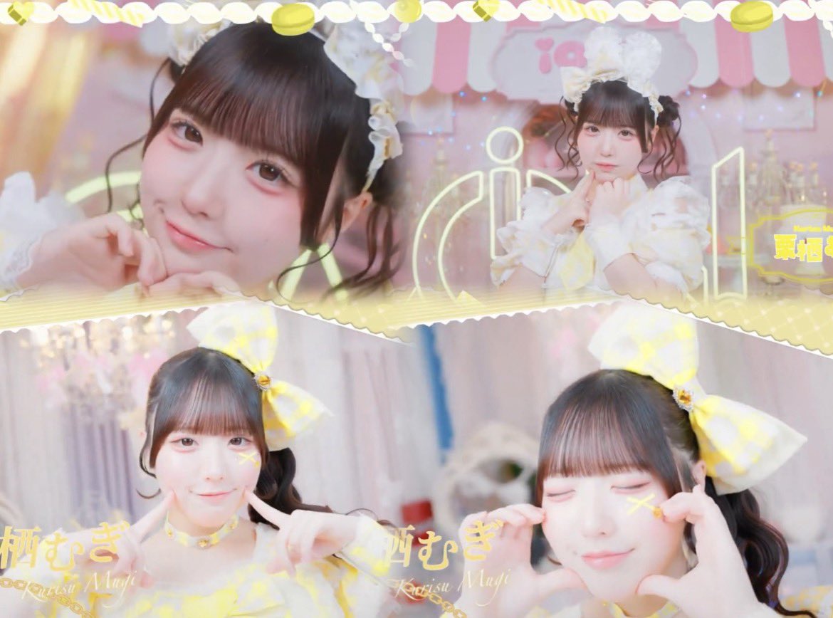 Airi5nyd's tweet photo. むぎの今までのアー写‼️‼️浴衣入らなかったどんどん可愛くなってるね https://t.co/kpm0vg4VAY