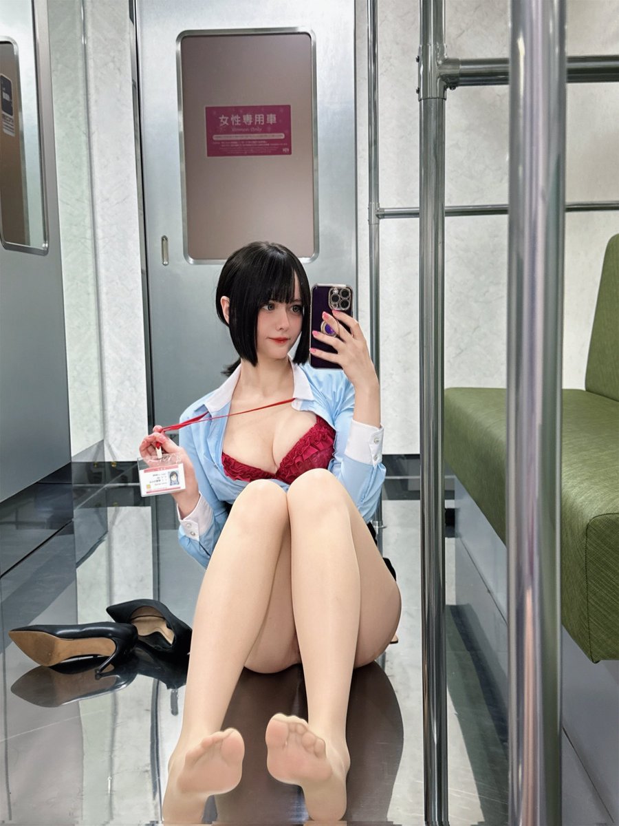 Pepper_cos