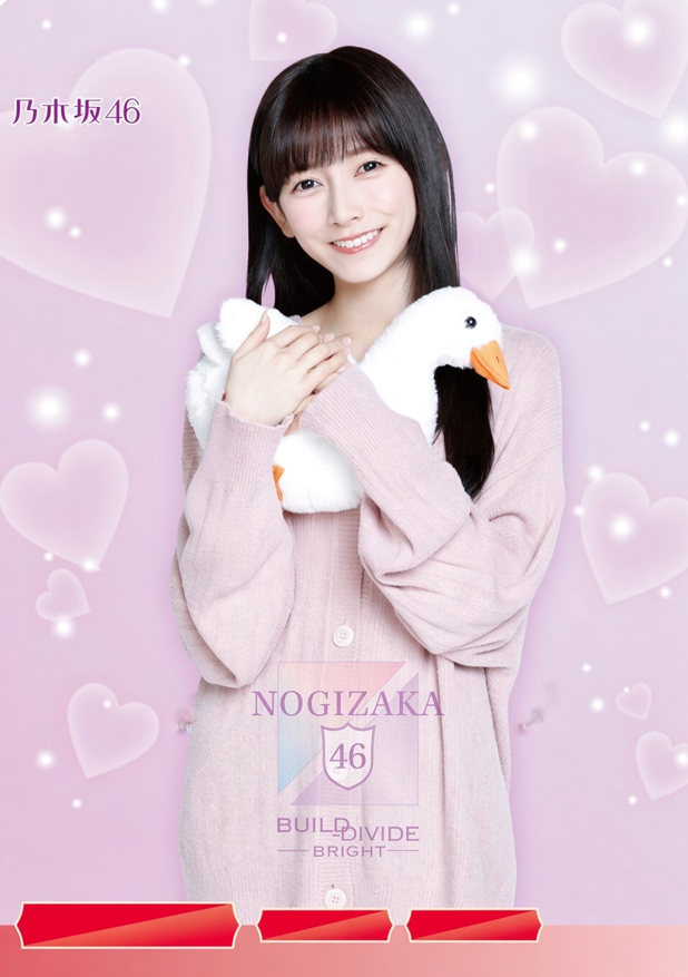 mg91919's tweet photo. 『Wings あひるの夢 巡回展-Kyoto-』はアルノか?😅
#BDB 🪿 #池田瑛紗 #弓木奈於 https://t.co/soKdw7wvDd