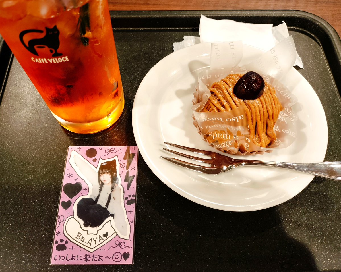 ya5452_ICREW's tweet photo. @AYA_icontinew @ARI_icontinew @icontinew_JP 『緊急開催！-お試しicontinewワンマン-』④

#カフェ・ベローチェ
#モンブラン
#ルイボスティー
#ユウ飯 https://t.co/ZOIw4Gpsyl