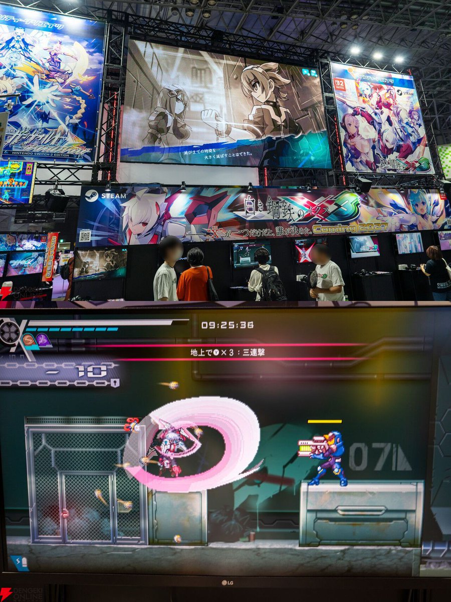 dengekionline's tweet photo. 『白き鋼鉄のX3』“X（極限）”の名に恥じぬ奥深さが10分でも伝わる【TGS2026】
https://t.co/OJXLKchBIh

インティ・クリエイツ担当ライターによる試遊レポートを公開。
新武装・ディヴァイドエッジで空中戦が超絶進化＆コンボやクードスが繋がりやすくなっていて手触りも最高に<PR> https://t.co/XmqX39xcrP