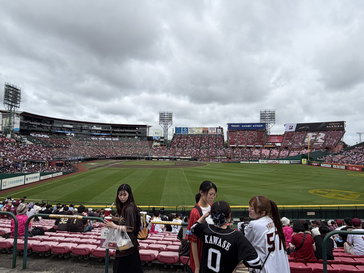 sb_ryuki0202's tweet photo. 現地5試合目🔥初楽パ絶対勝つ！ https://t.co/2XaZpBao3I