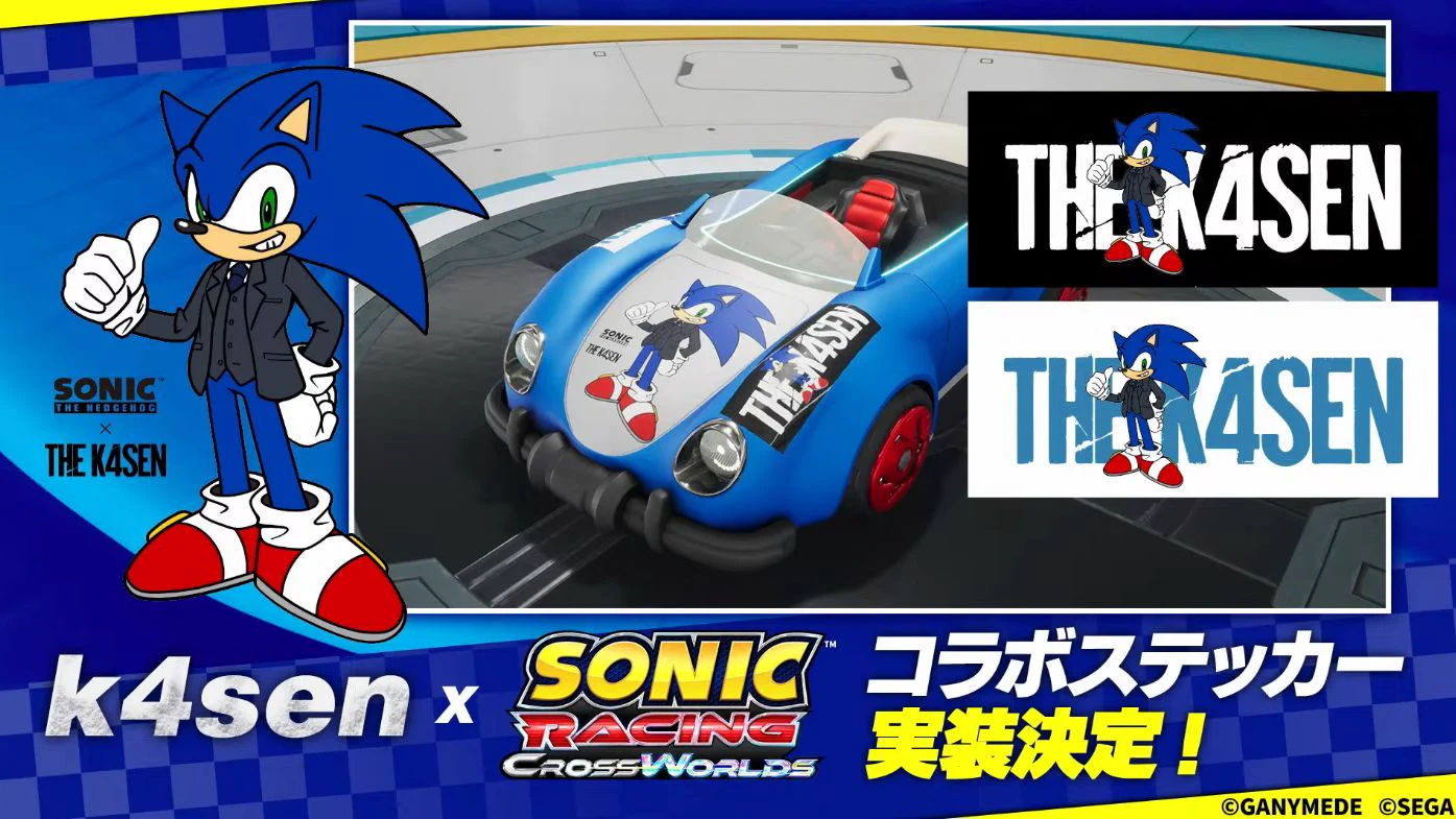 Tails' Channel on X: 