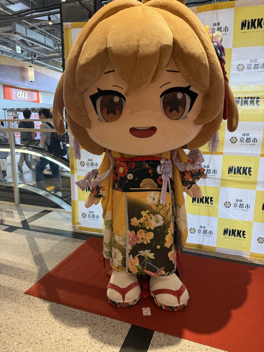 john_forest's tweet photo. イベント完了

#NIKKEin京都 https://t.co/BDCKV918Rb