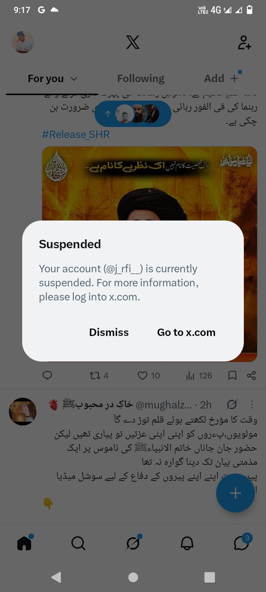 j__rfi's tweet photo. آفیشل کے بعد نیو اکاؤنٹ بھی وفا نہ کر سکا۔

محض چھ دن تک ہی ساتھ دیا، پھر جفا کر گیا 🥲۔

نیو اور آخری اکاؤنٹ کو فالو کرنے کی زحمت فرمائیں🤌🏻

@j__rfi 

جزاکم اللہ خیرا کثیرا فی الدارین 🤲🏻 https://t.co/ajDlIRfL64